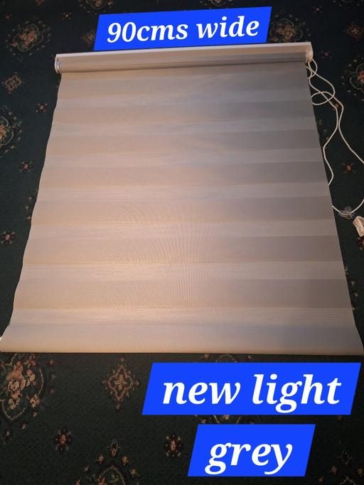 Buy & Sell Fazakerley Knowsley - Photos for vision blinds