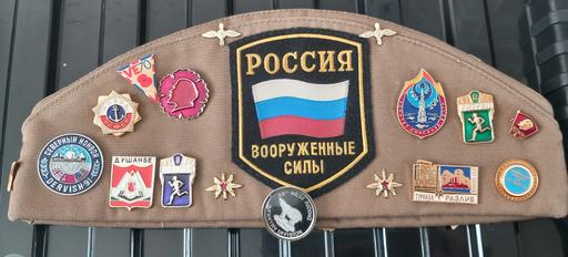 Buy & Sell Thatto Heath Saint Helens - Photos for vintage military cap and badges