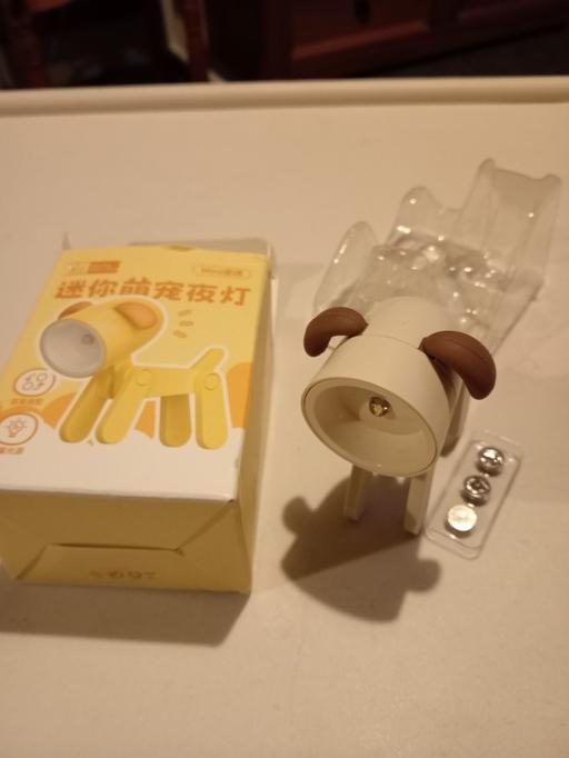 Buy & Sell Horncastle East Lindsey - Photos for brand new kids mini night light set