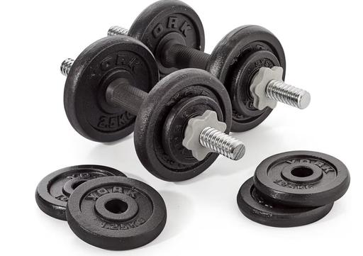Buy & Sell Morden Park South West London - Photos for Dumbbells Adjustable 30kg Weights Set