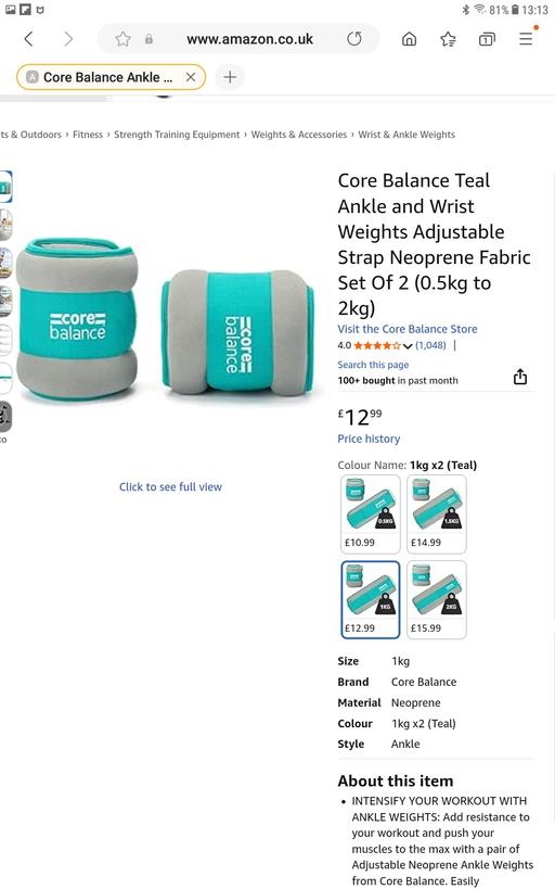 Buy & Sell Tipton Sandwell - Photos for 2 sets of wrist and ankle weights