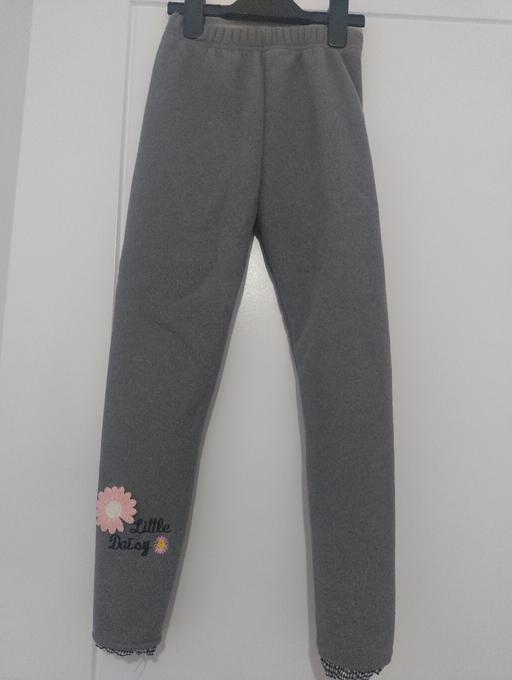 Buy & Sell Prologis Park Coventry - Photos for Girls trousers