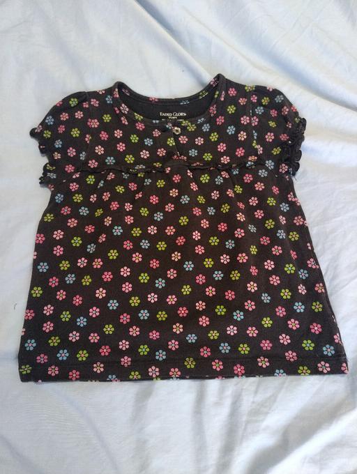 Buy & Sell Prologis Park Coventry - Photos for Girls T-shirt