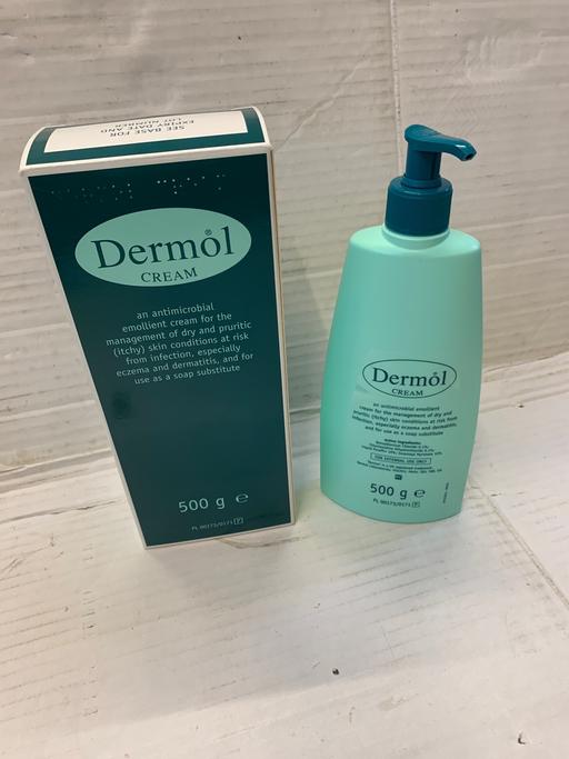 Buy & Sell Birchills Walsall - Photos for Moisturising cream