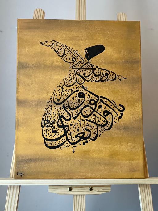 Buy & Sell Beckton East London - Photos for Painting