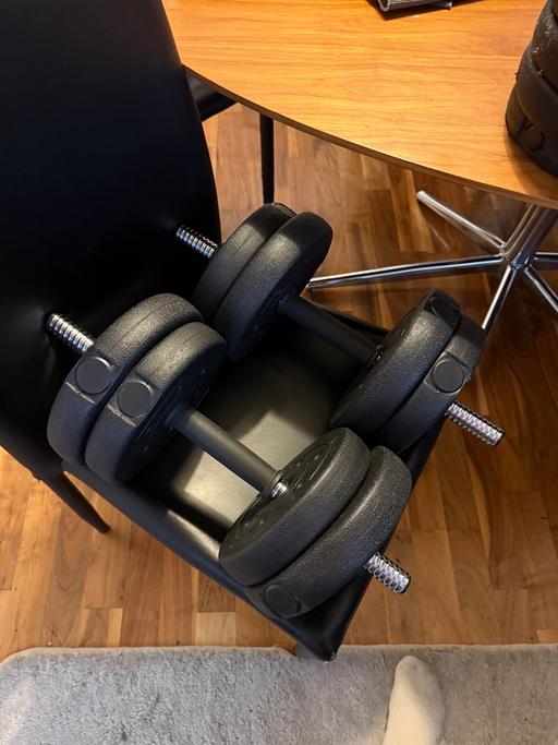 Buy & Sell Canary Wharf East London - Photos for Adjustable Dumbbell Set
