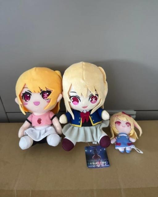 Buy & Sell Tolworth South West London - Photos for Oshi no Ko set