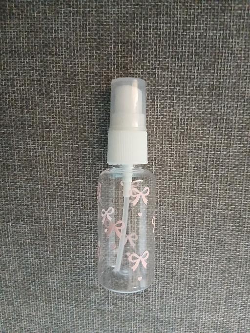 Buy & Sell Bradley Fold Trading Estate Bury - Photos for Spray Bottle New