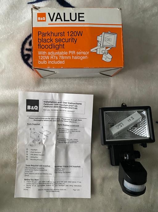 Buy & Sell Upper Norwood South East London - Photos for SECURITY FLOODLIGHTS 120w