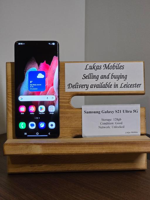 Buy & Sell Anstey Charnwood - Photos for Samsung Galaxy S21 Ultra