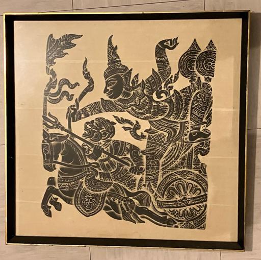 Buy & Sell Yeovil Somerset - Photos for Fine Art- large Wood Henna Indian ink canvas