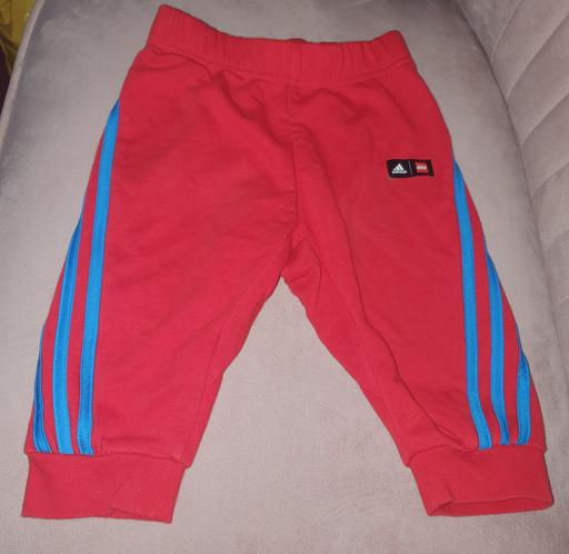 Buy & Sell Yardley Wood Birmingham - Photos for ADIDAS JOGGERS 18-24 MONTHS