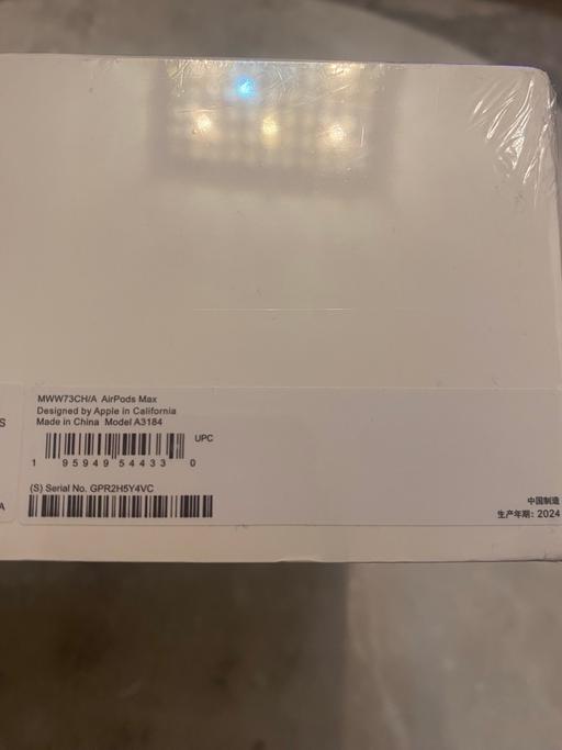 Buy & Sell London Colney St. Albans - Photos for Apple AirPods Max silver