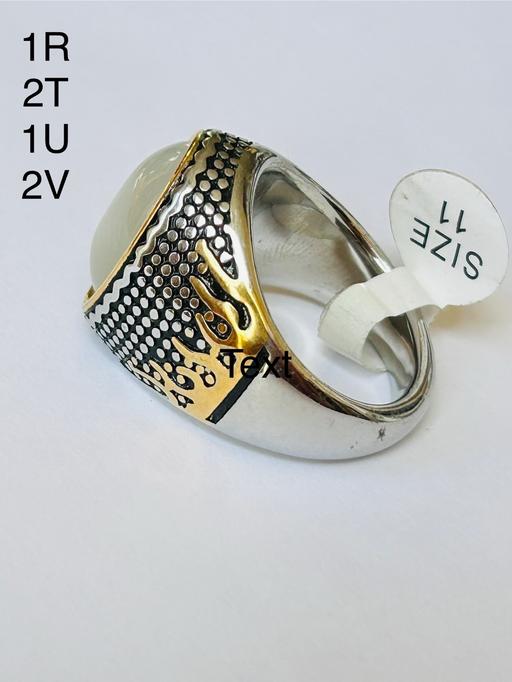 Buy & Sell East Ham East London - Photos for Silver plated ring