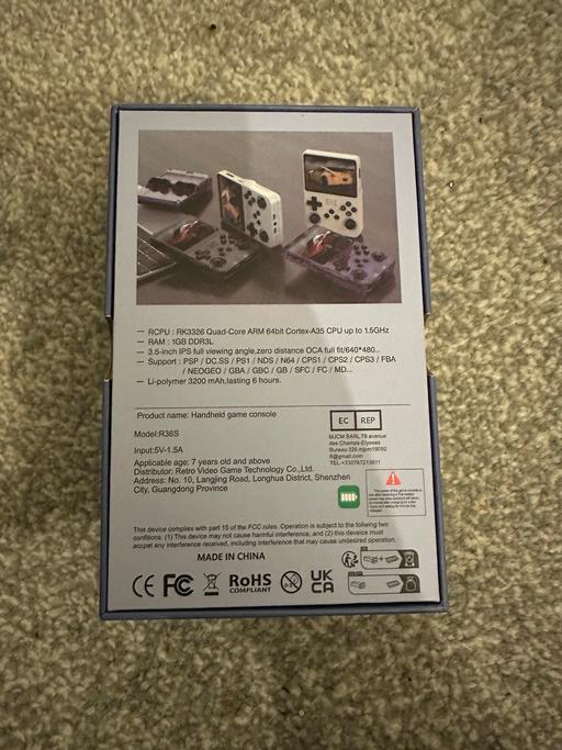 Buy & Sell Frizinghall Bradford - Photos for Game Console