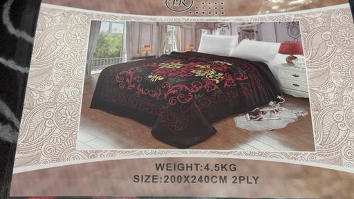 Buy & Sell Marks Gate East London - Photos for Blanket