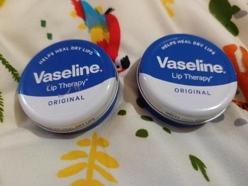 Buy & Sell Peckham South East London - Photos for vase line new x2