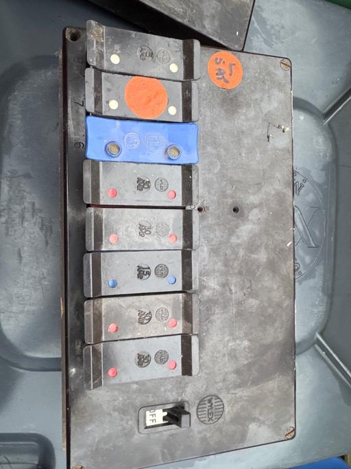 Buy & Sell Kexbrough Barnsley - Photos for Fuse box