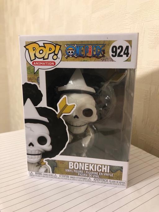 Buy & Sell Bamber Bridge South Ribble - Photos for Bonekichi - One Piece - Manga Funko Pop