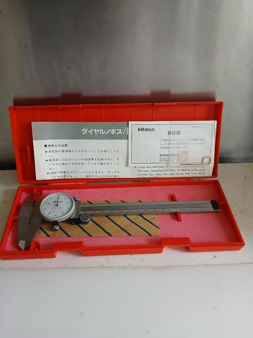 Buy & Sell Selly Oak Birmingham - Photos for Dial Caliper