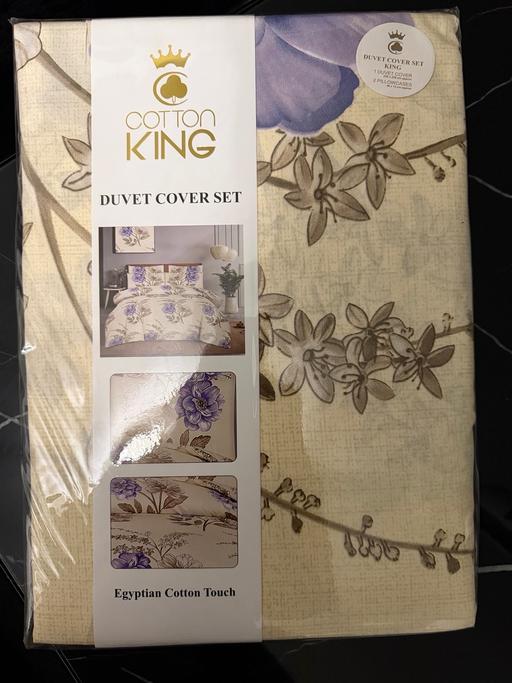Buy & Sell Sark Guernsey - Photos for Duvet set kingsize