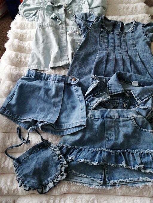 Buy & Sell Wednesfield Wolverhampton - Photos for Girls *6 /9mths *