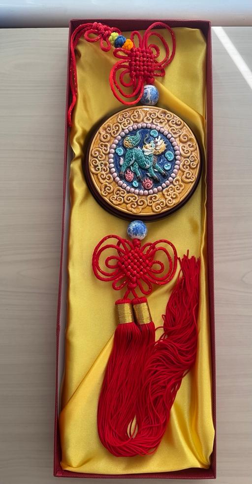 Buy & Sell Hornchurch Havering - Photos for Chinese lunar horse wall hanging boxed