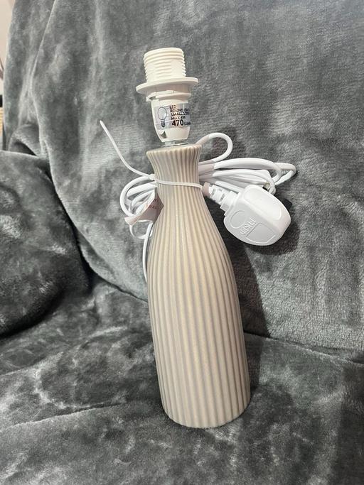 Buy & Sell Golds Hill Sandwell - Photos for Grey lamp