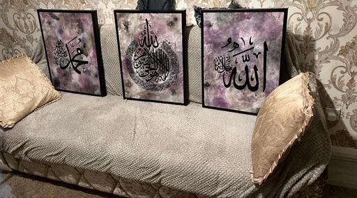 Buy & Sell Saltley Birmingham - Photos for 3 set of calligraphy canvas