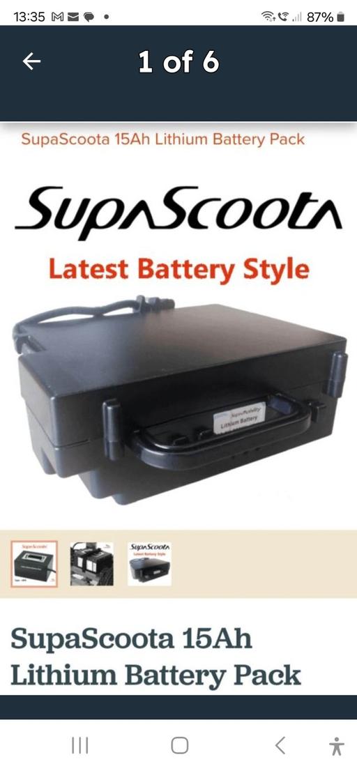 Buy & Sell Gnosall Stafford - Photos for SupaScoota Lithium Battery& Fast Charger