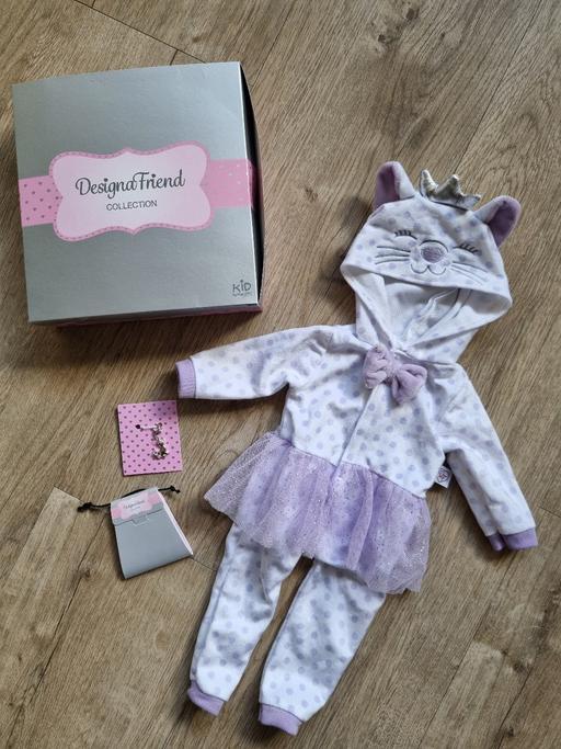 Buy & Sell Welling Bexley - Photos for Designafriend Outfit