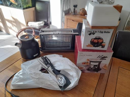 Buy & Sell Cann Hall East London - Photos for kitchen items