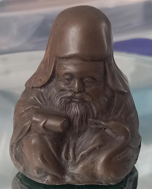 Buy & Sell Thatto Heath Saint Helens - Photos for antique Japanese bronze Fukurokuju figure