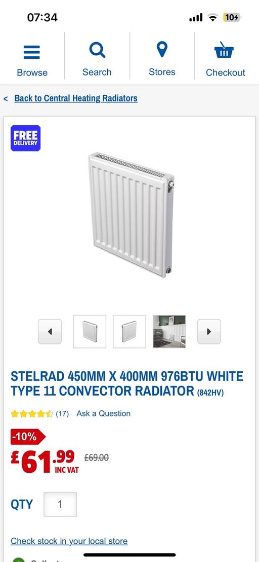 Buy & Sell Oakwood Business Park North Tendring - Photos for Radiator