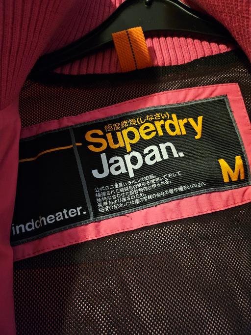 Buy & Sell Bradmore Wolverhampton - Photos for Superdry coat Medium