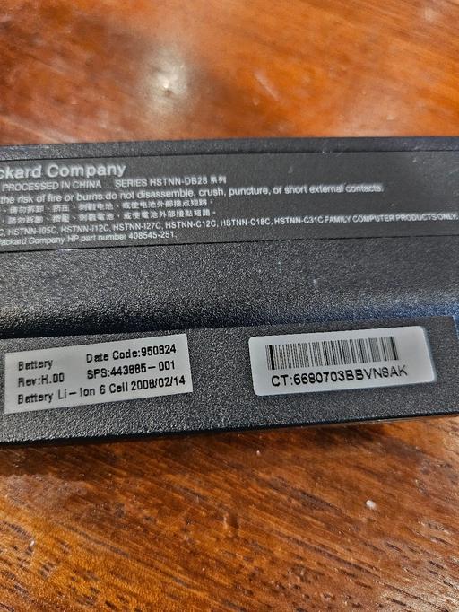 Buy & Sell Bradmore Wolverhampton - Photos for HP Laptop battery