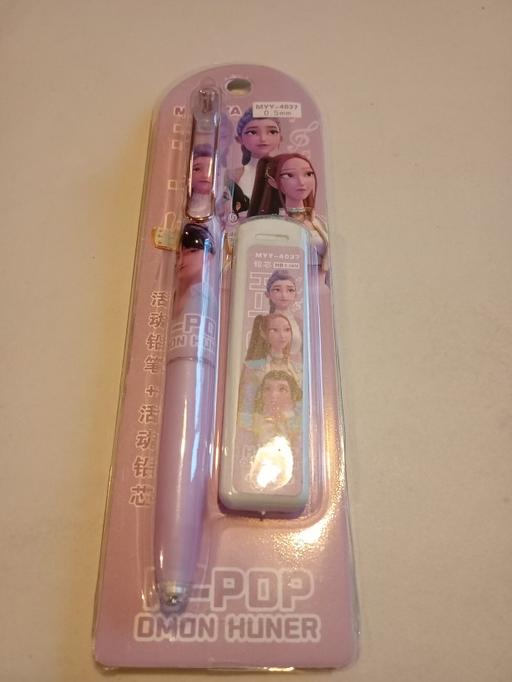 Buy & Sell Horncastle East Lindsey - Photos for brand new kids KPOP character stationary