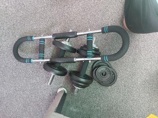 Buy & Sell Intake Doncaster - Photos for 2 Dumbbells 10kgAdjustable&Power bar