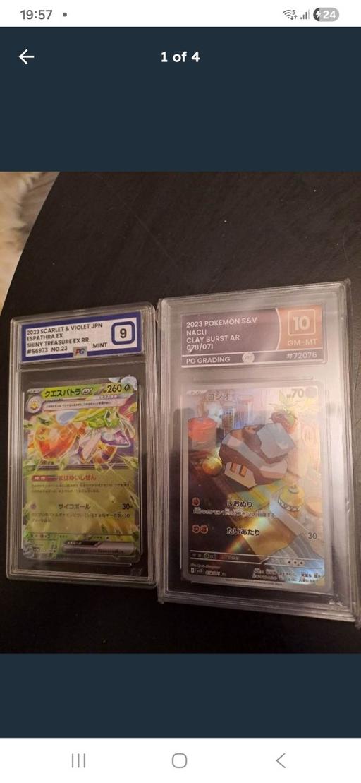 Buy & Sell Upper Gornal Dudley - Photos for Pokémon graded cards