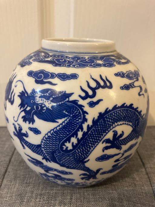 Buy & Sell Yeovil Somerset - Photos for Chinese Blue and White Dragon Porcelain Jar.