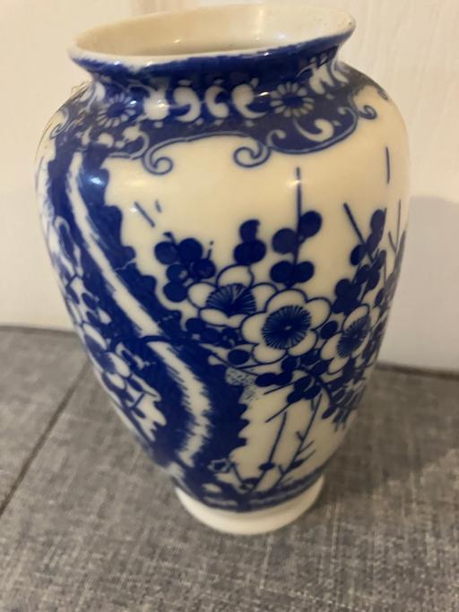 Buy & Sell Yeovil Somerset - Photos for Chinise small to medium-sized ceramic vase