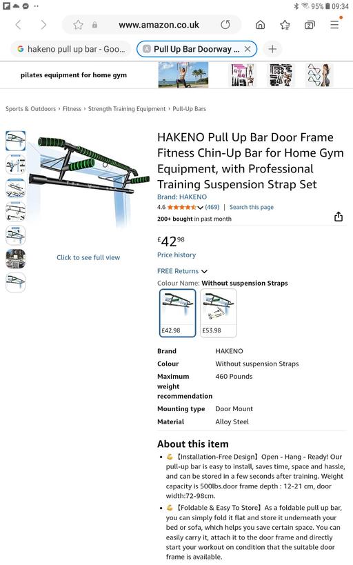 Buy & Sell Tipton Sandwell - Photos for pull up bar