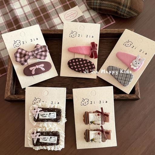 Buy & Sell Becontree Heath East London - Photos for BUNDLES OF CLIPS FOR YOUR BABY🐻