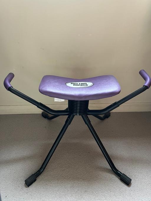Buy & Sell Forest Hill South East London - Photos for Exercise Rocker
