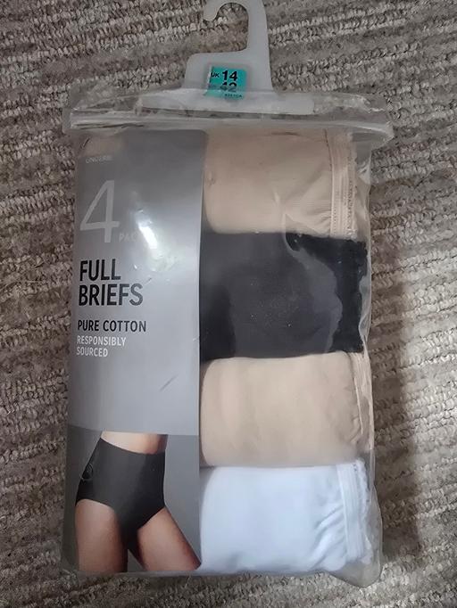 Buy & Sell Gatley Stockport - Photos for Full briefs