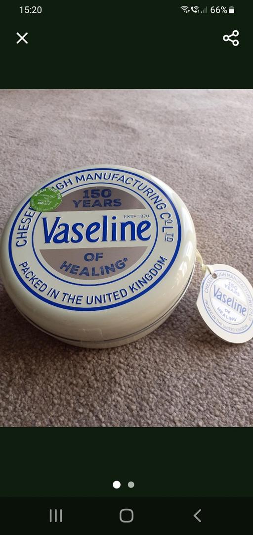 Buy & Sell Brownhills Walsall - Photos for new mini vasalines in gift tin