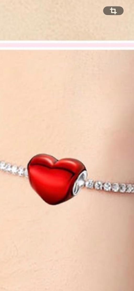 Buy & Sell Round Spinney Industrial Estate West Northamptonshire - Photos for Red heart charm