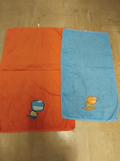 Buy & Sell Stow Heath Wolverhampton - Photos for 2 Towels.