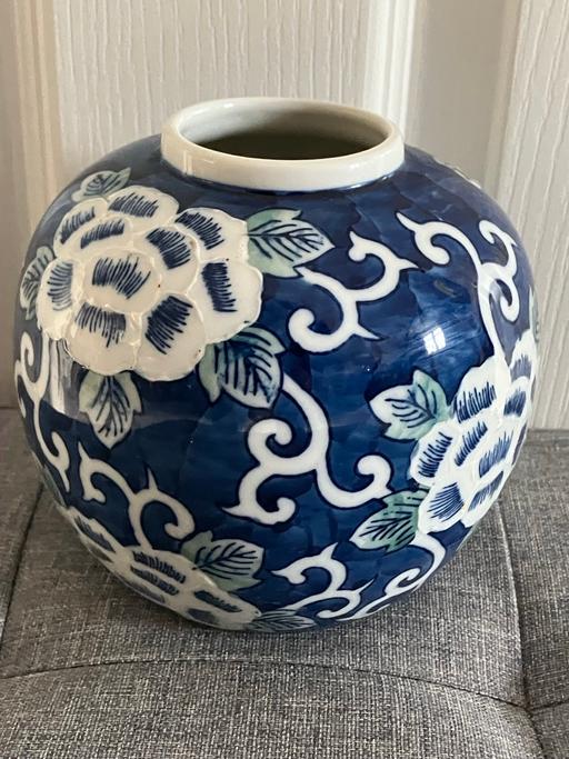 Buy & Sell Yeovil Somerset - Photos for Chinese-style Blue and White Porcelain Vase