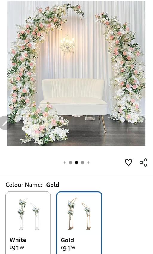 Buy & Sell Smethwick Sandwell - Photos for brand new backdrop arch stand